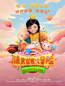 在线成人福利